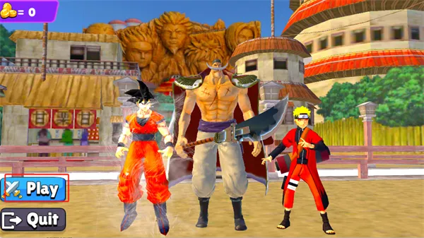 ����ս���ֻ���