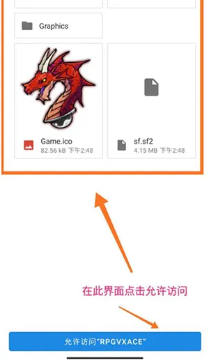 RPG Maker Plugin for JoiPlay