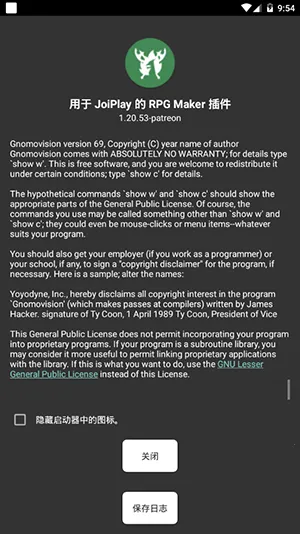 RPG Maker Plugin for JoiPlay