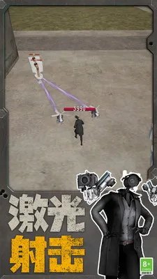 �����˴�ս��Ͱ�������ֻ���v40.251217.153 ��׿��