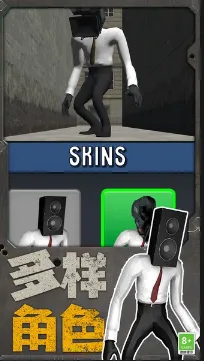 �����˴�ս��Ͱ�������ֻ���