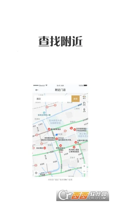 ����������׿���ֻ���v1.1.0 �ֻ���