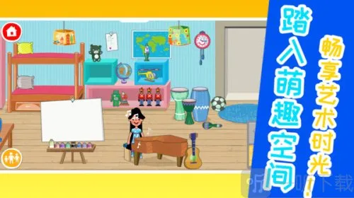 ����������׿���ֻ���