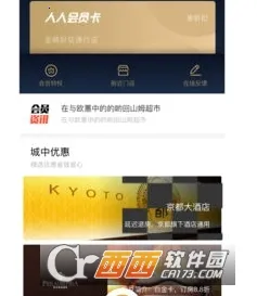 ����������׿���ֻ���