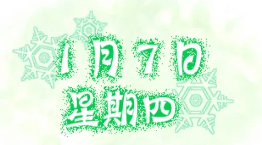 ѩ֮��Ů2026����