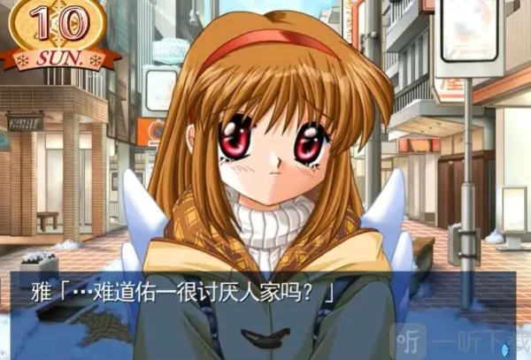 ѩ֮��Ů2026����