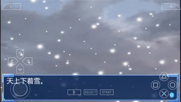 ѩ֮��Ů2026����v2021.12.27.15 �ֻ���