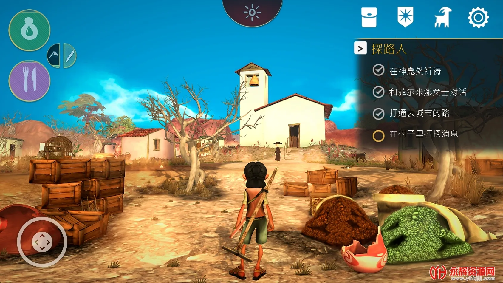 ������2026�ٷ����°汾v1.10.2 ��׿��