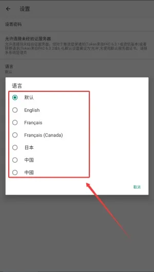 fortitoken�ƶ�2026�ٷ����°汾