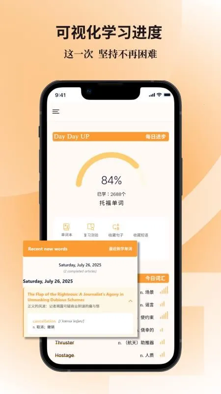 ���Ĺ�v1.0.0 ��׿��