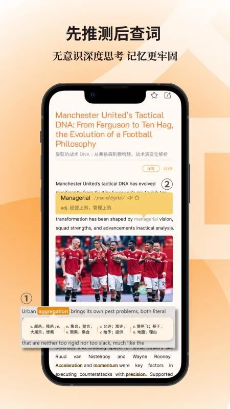 ���Ĺ�v1.0.0 ��׿��