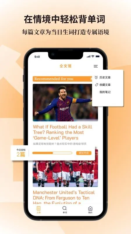 ���Ĺ�v1.0.0 ��׿��