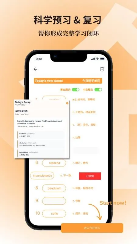 ���Ĺ�v1.0.0 ��׿��