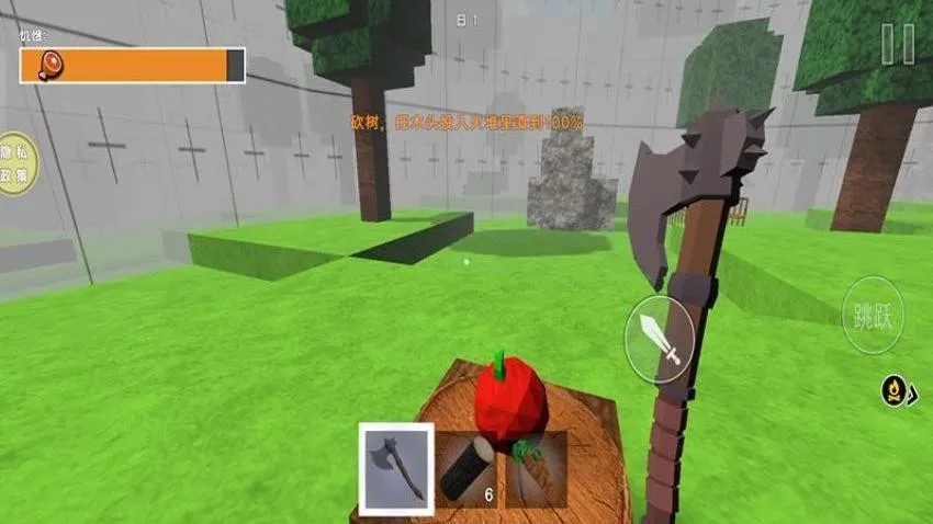 ɳ�������ƻ���׿���ֻ���v187.1.4 ��׿��