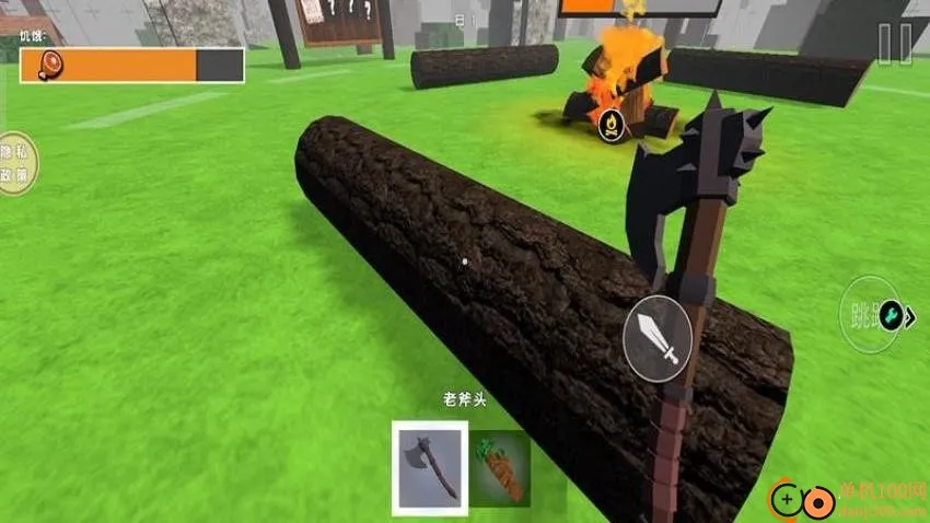 ɳ�������ƻ���׿���ֻ���