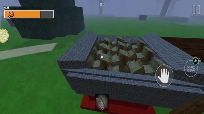 ɳ�������ƻ���׿���ֻ���v187.1.4 ��׿��