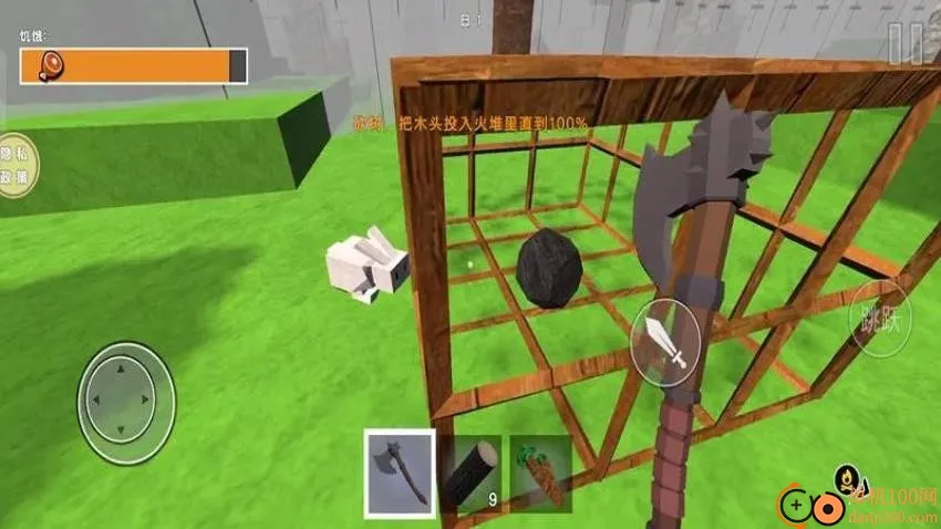 ɳ�������ƻ���׿���ֻ���