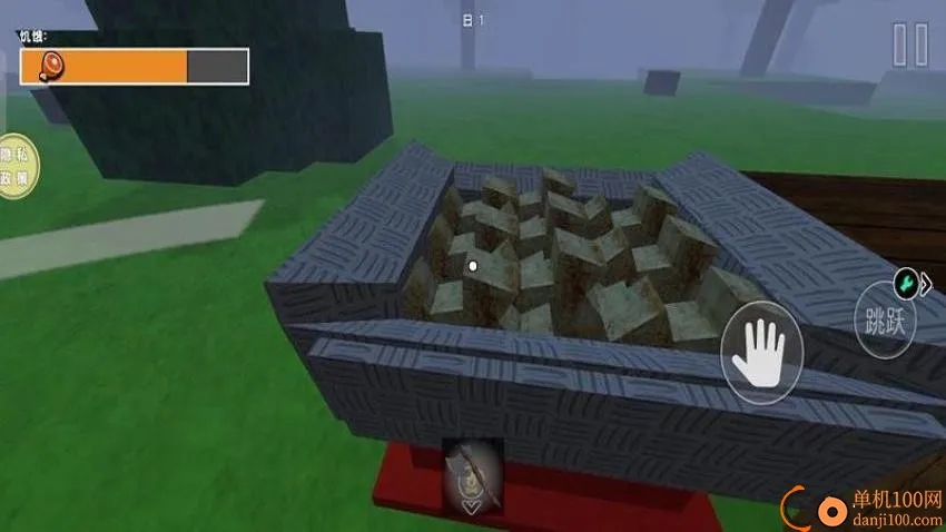 ɳ�������ƻ���׿���ֻ���