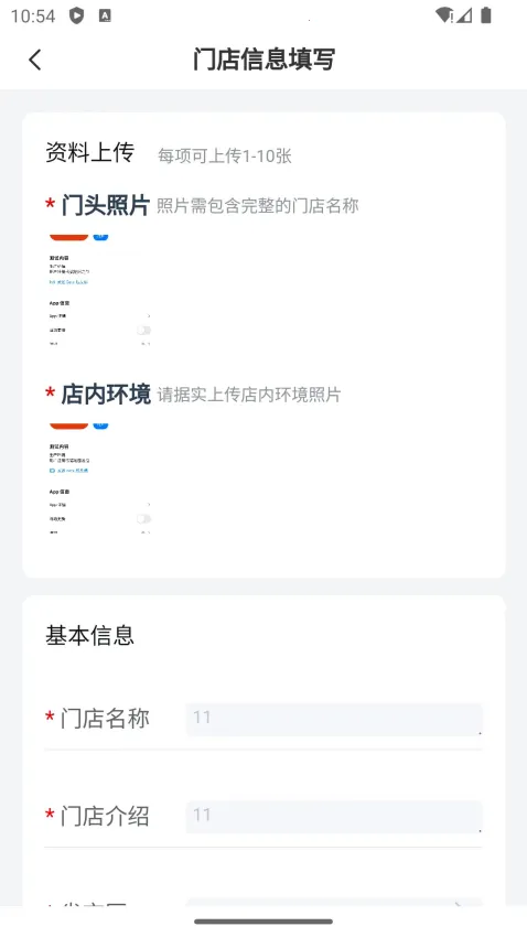 �˱�������2026���ذ�װv1.4.9 ��׿��