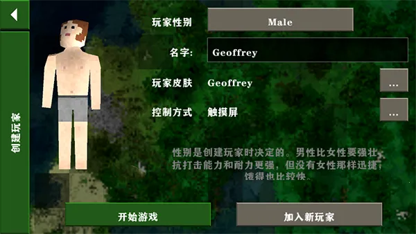 ����ս����ʬ��2˫��2026���°汾v2.2.10.5 �ֻ���