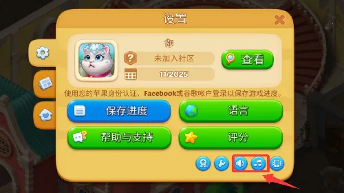 ����ׯ԰2026����