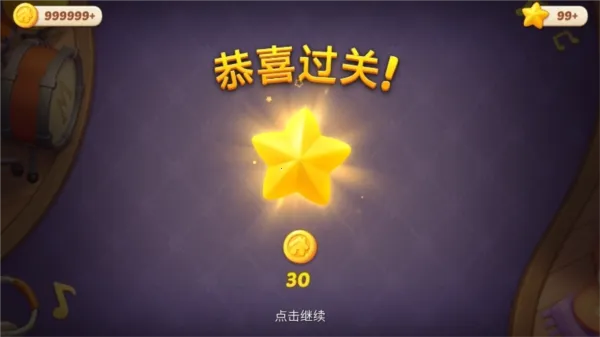 ����ׯ԰2026����