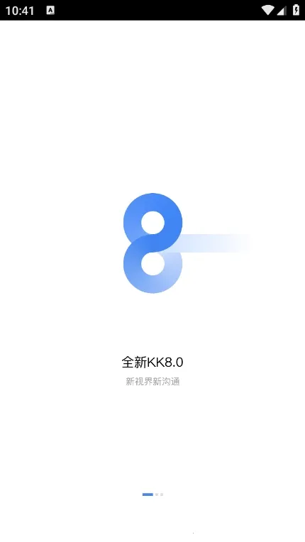 ������ҵ�ƶ��Ż�2026����v8.0.0.0 ��׿��