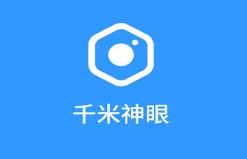 ǧ������2026���ذ�װ