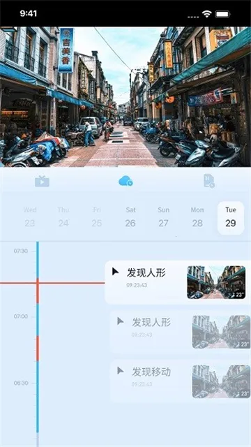 ǧ������2026���ذ�װv3.55.0 �ֻ���