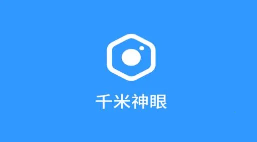 ǧ������2026���ذ�װ