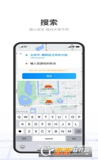 ˳·�������ֻ���v1.0.0 �ֻ���