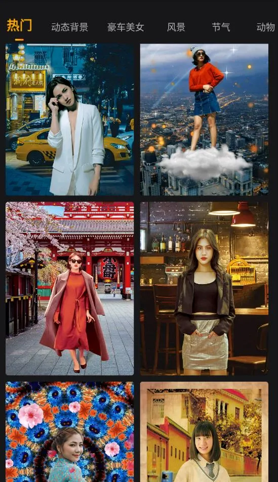 ����Pͼ����v1.0.2 ��׿��