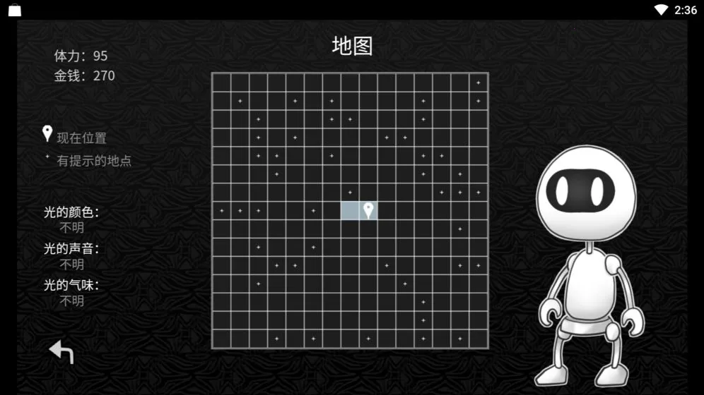 ̽��ռ�2026�ٷ�����v1.0.0 ��׿��