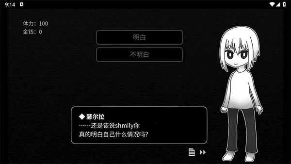 ̽��ռ�2026�ٷ�����