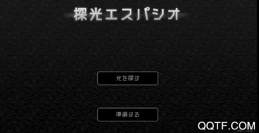 ̽��ռ�2026�ٷ�����