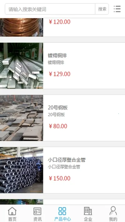 ������ɫ��������׿���ֻ���v1.1.1 ��׿��