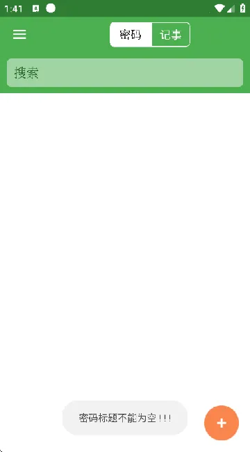 ���ܼ��±�2026�ٷ����°汾