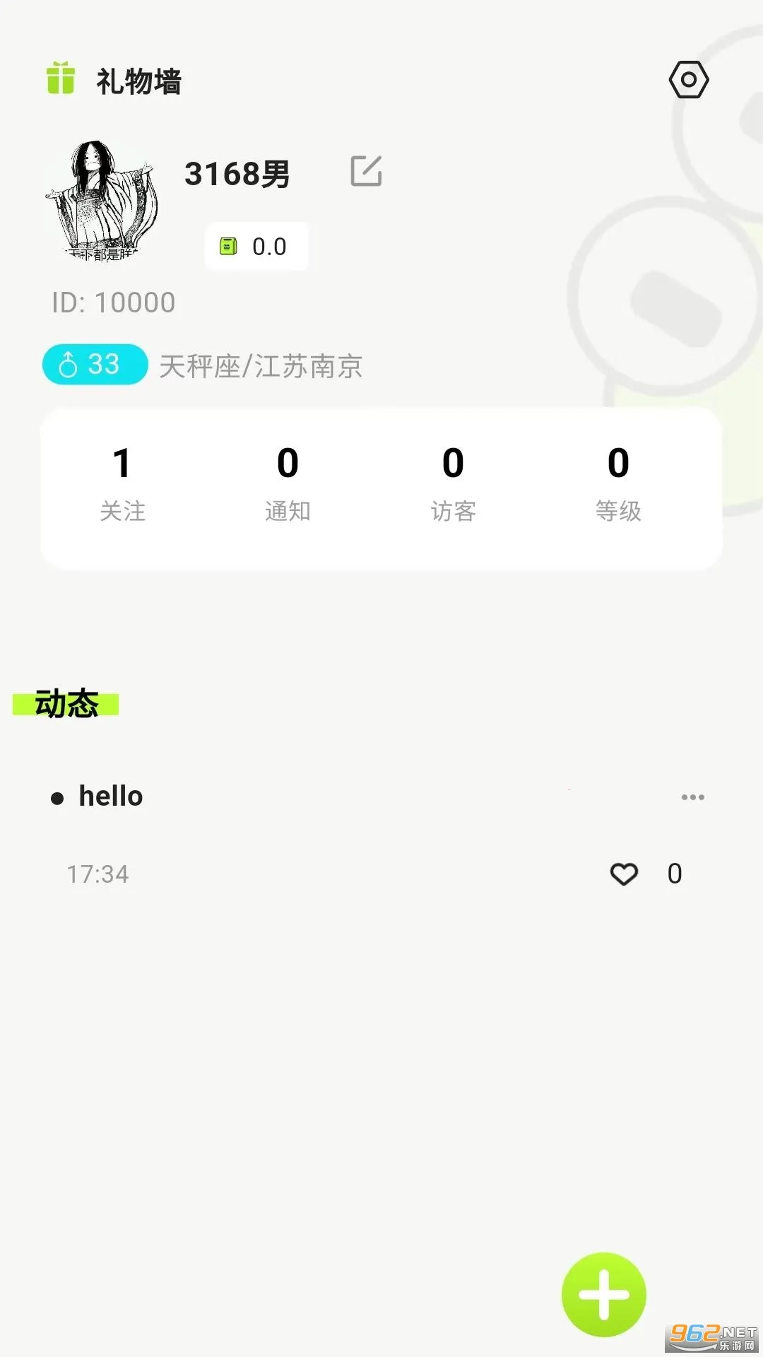 ��Ȥv1.4.7 �ֻ���