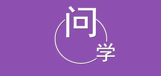 ��ѧ��ʦ��