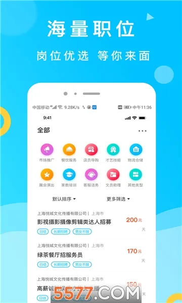 ��Ϭ��Ƹv1.0 ��׿��