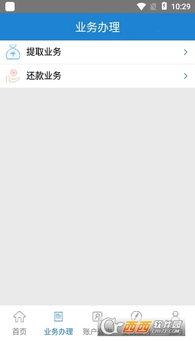 ��ú������