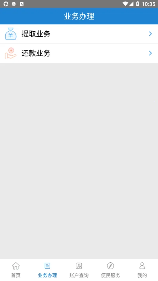 ��ú������v1.1.0 �ֻ���