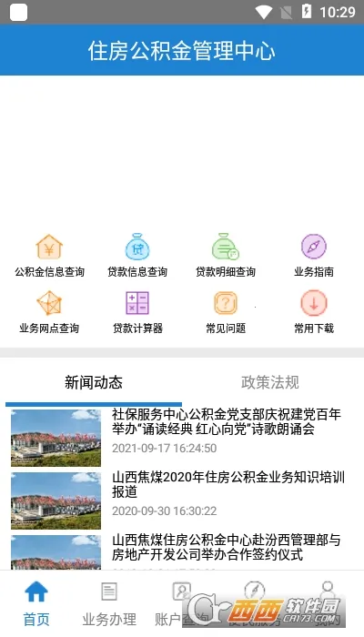 ��ú������v1.1.0 �ֻ���