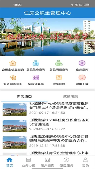 ��ú������