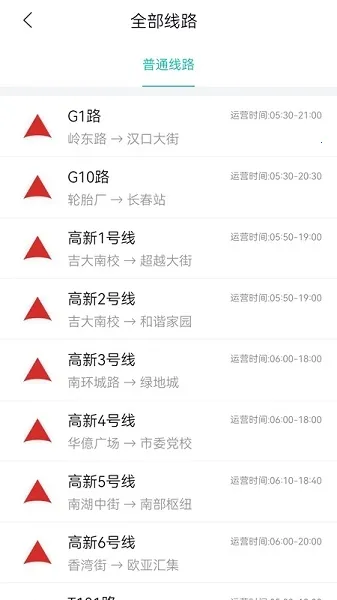 ��������2026�ٷ�����v1.0.0 �ֻ���