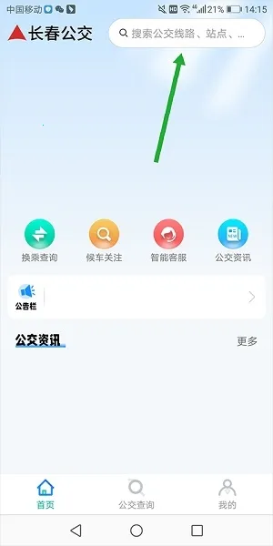 ��������2026�ٷ�����