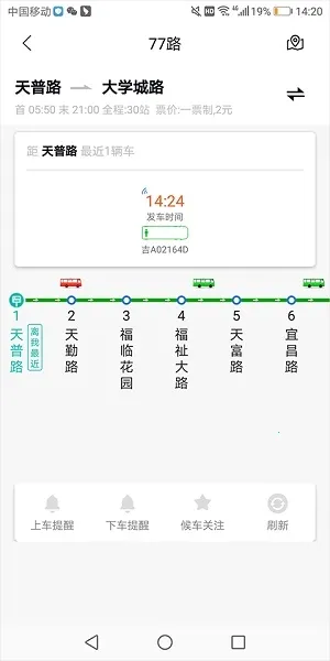 ��������2026�ٷ�����