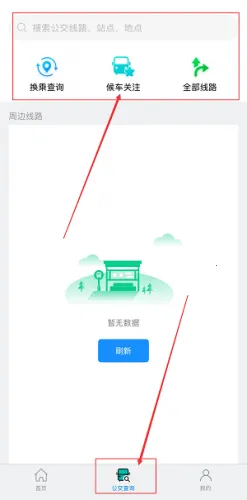 ��������2026�ٷ�����