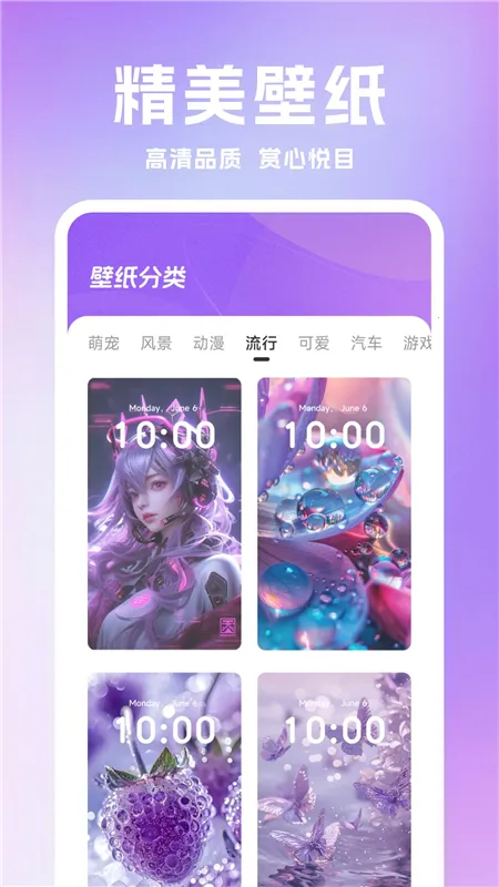 ǧɽ��ѧ2026���°汾