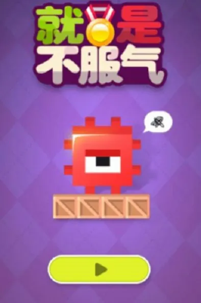 ���鲻���������ֻ���